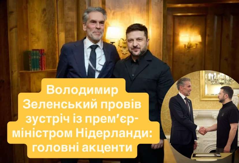 Все буде Україна