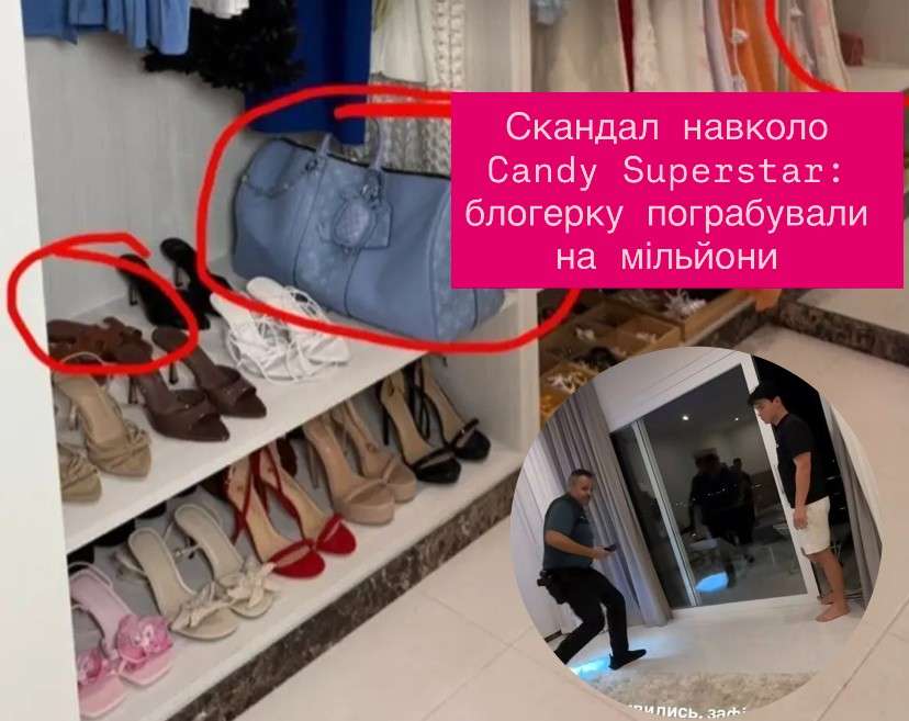 Все буде Україна