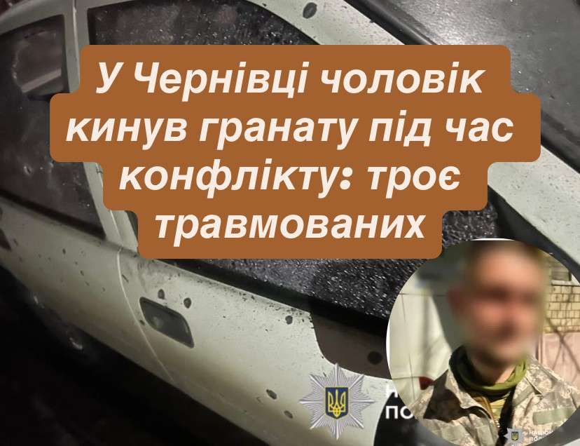 Все буде Україна