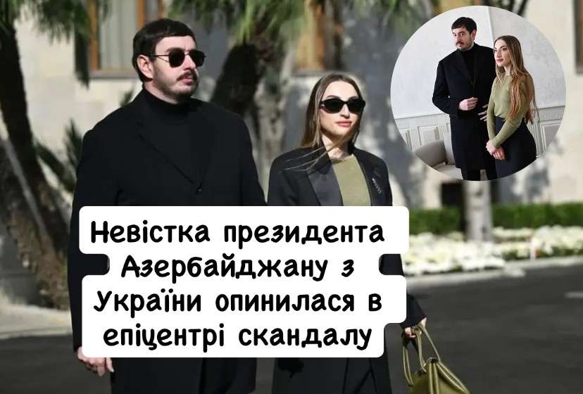 Все буде Україна