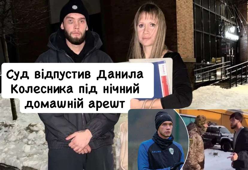 Все буде Україна