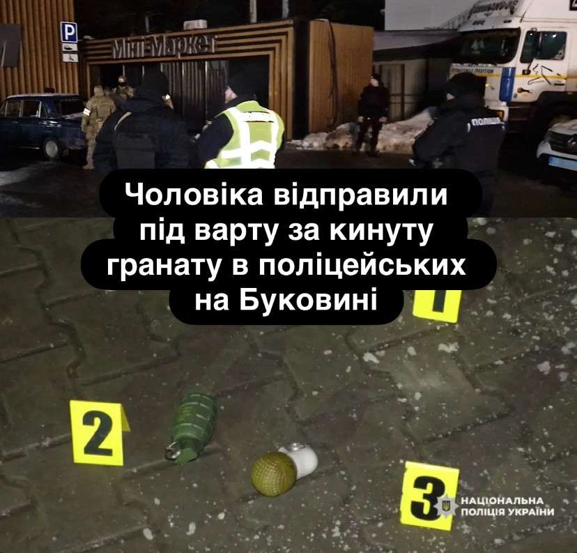 Все буде Україна