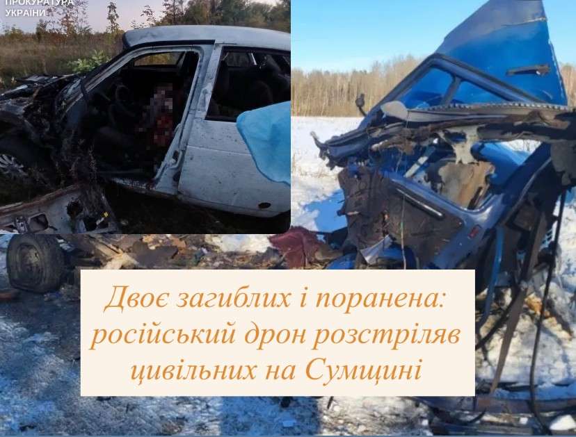 Все буде Україна