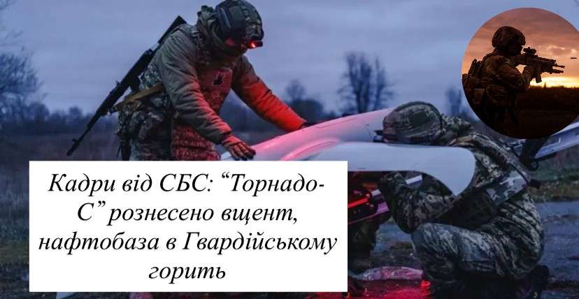 Все буде Україна