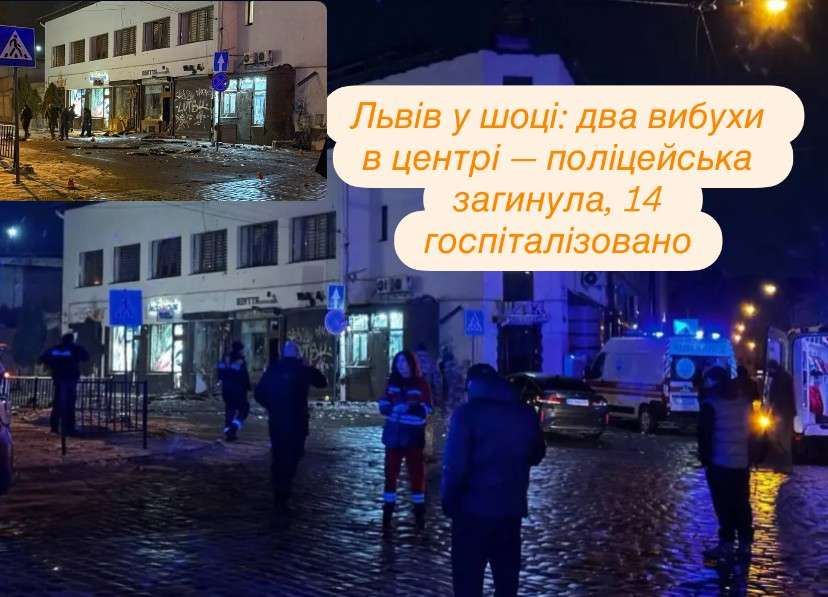 Все буде Україна