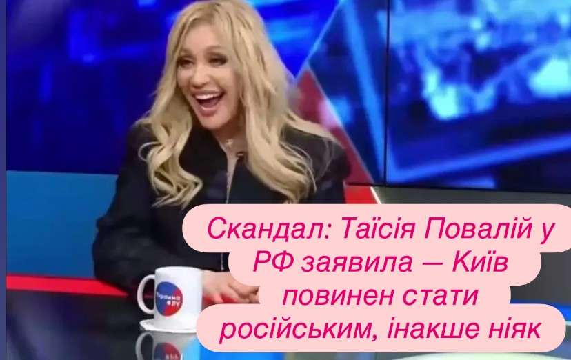 Все буде Україна