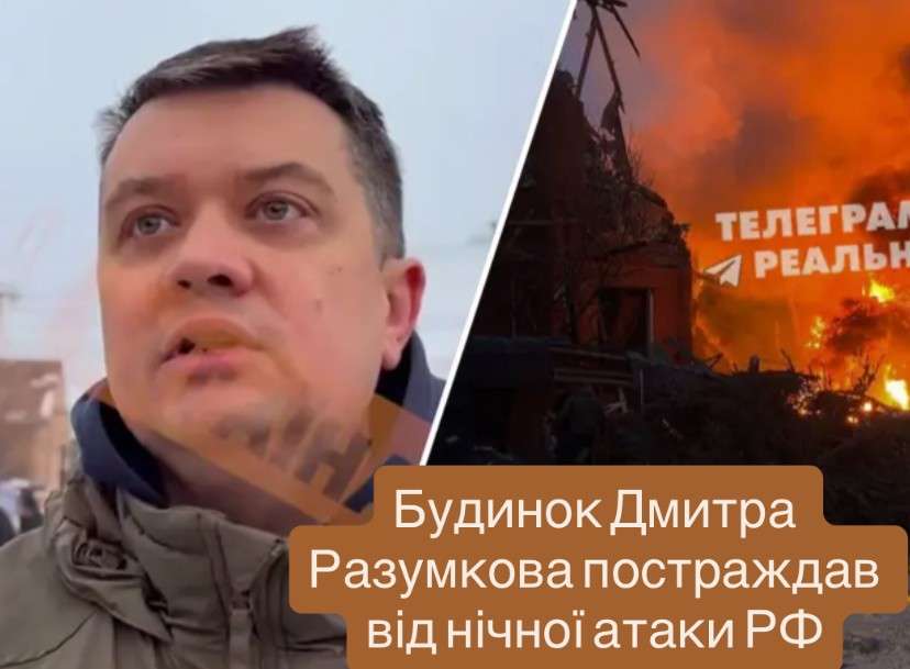 Все буде Україна