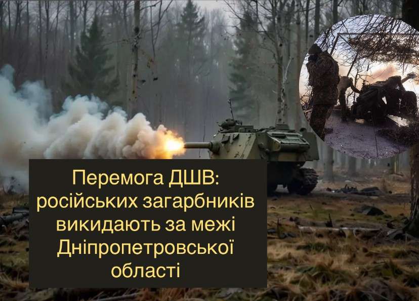 Все буде Україна