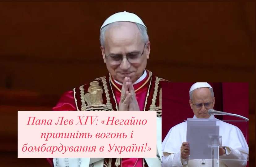 Все буде Україна