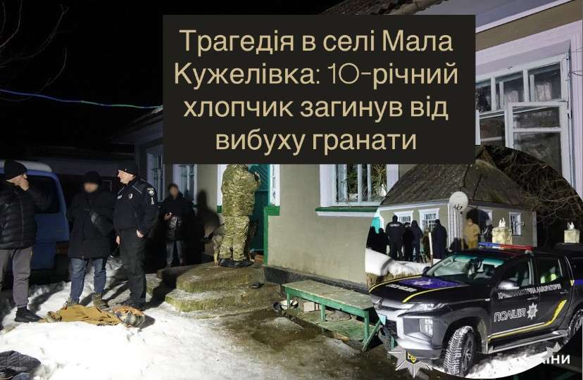 Все буде Україна