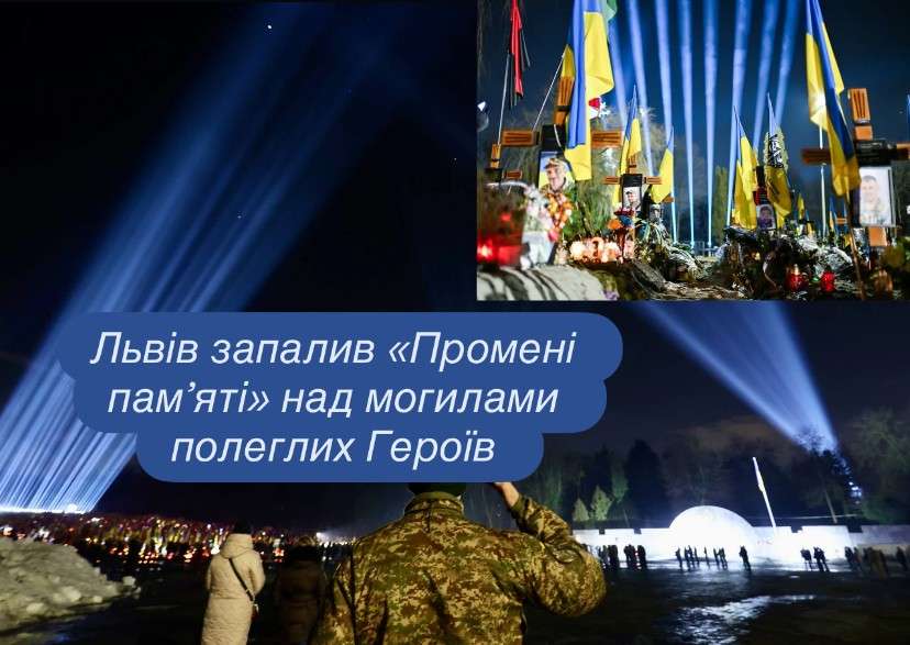 Все буде Україна