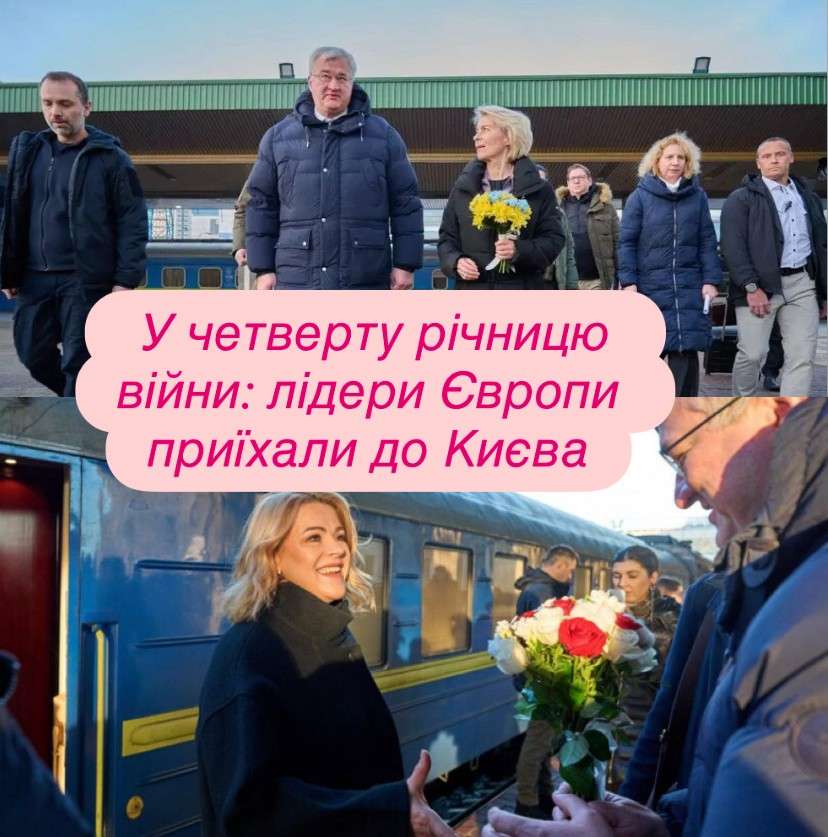 Все буде Україна