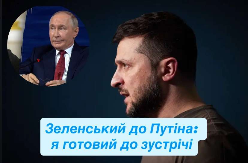 Все буде Україна