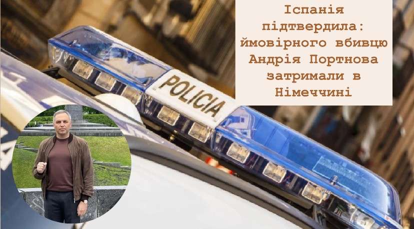 Все буде Україна