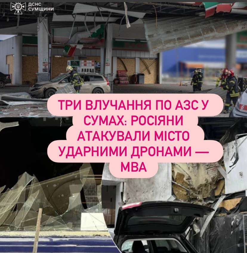 Все буде Україна