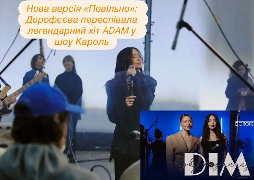 Все буде Україна