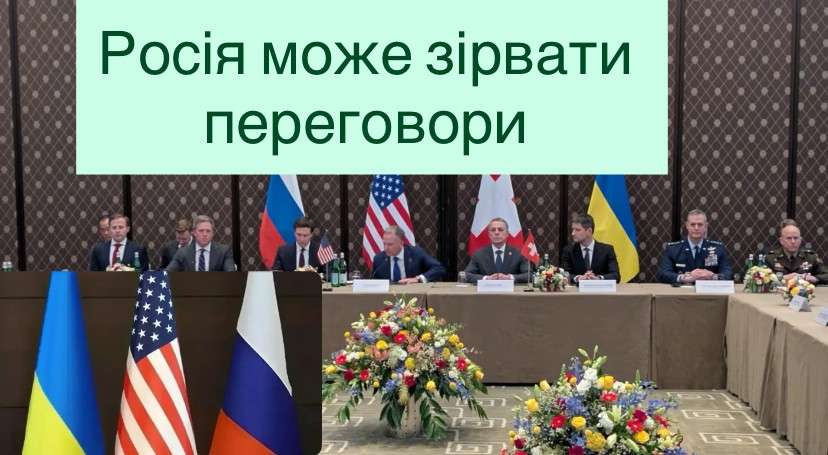 Все буде Україна