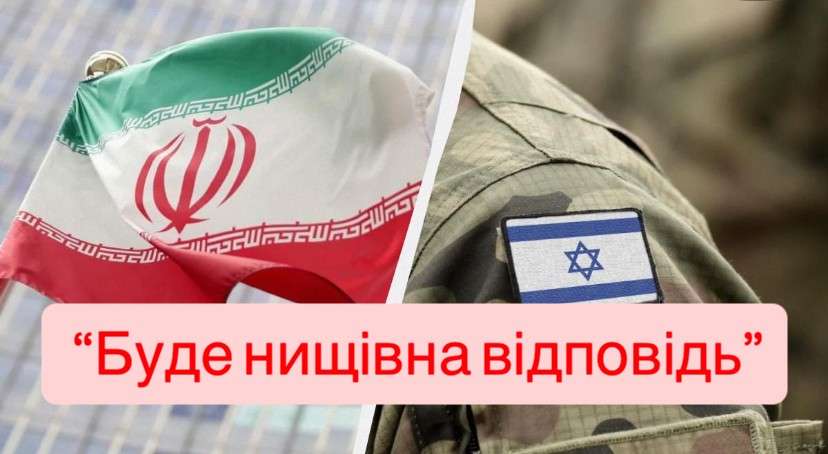 Все буде Україна