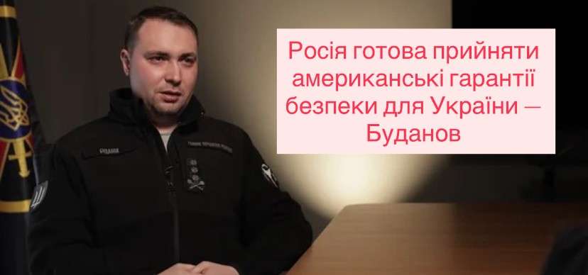 Все буде Україна