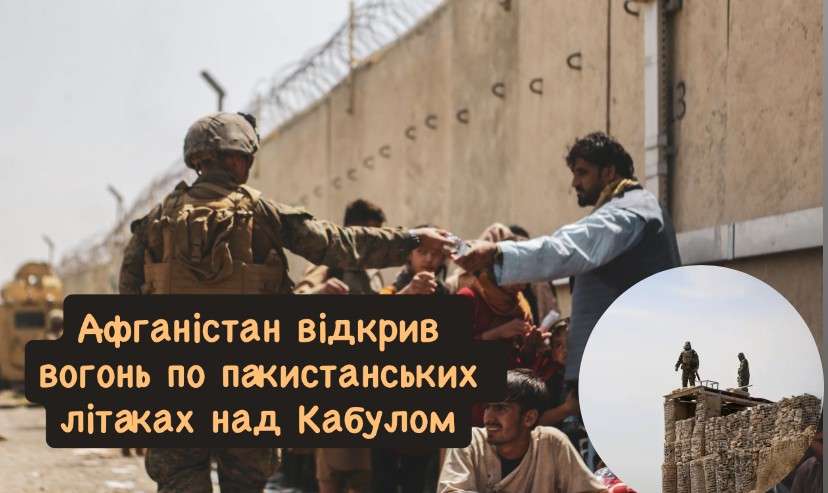 Все буде Україна