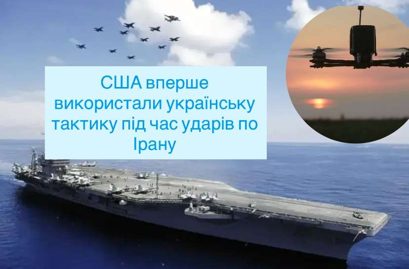 Все буде Україна