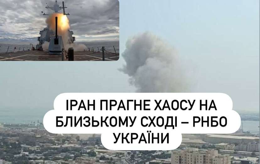 Все буде Україна