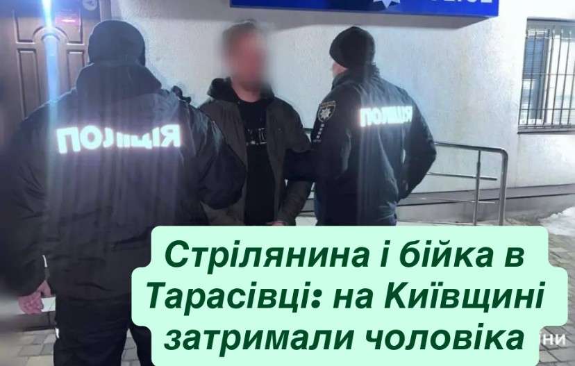 Все буде Україна