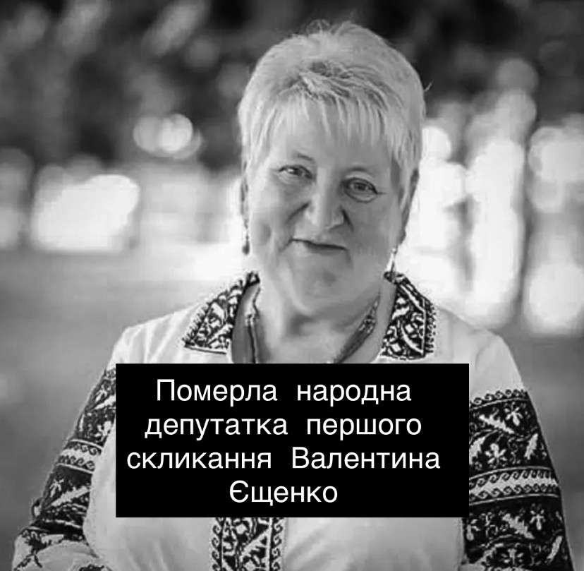 Все буде Україна