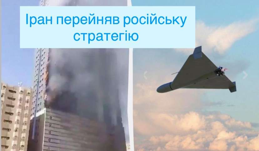 Все буде Україна