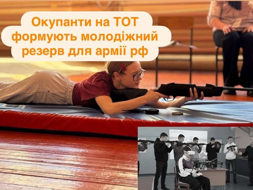 Все буде Україна