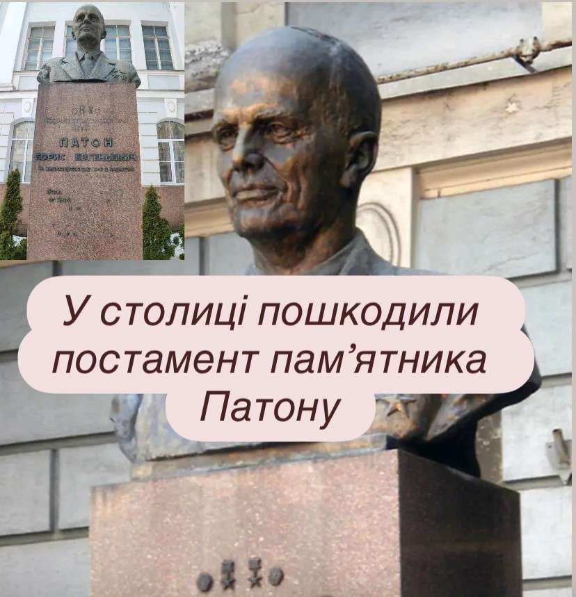 Все буде Україна