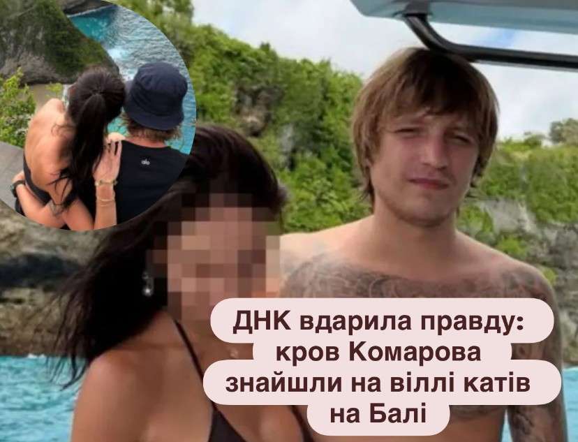 Все буде Україна