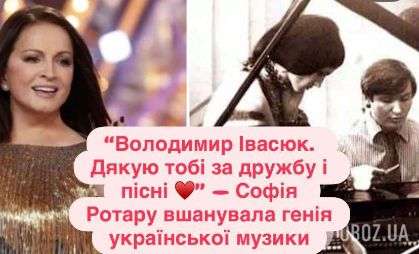 Все буде Україна