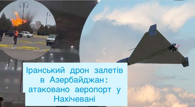 Все буде Україна