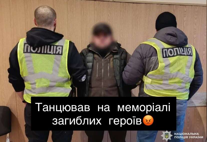 Все буде Україна