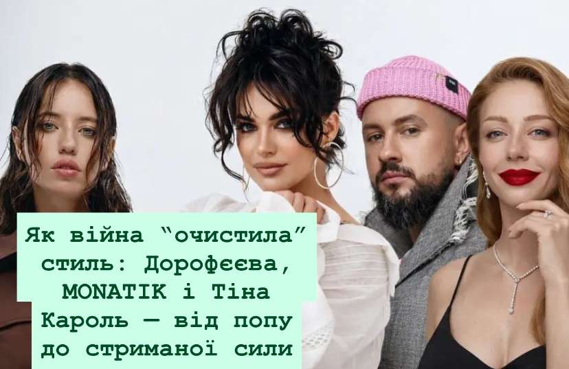 Все буде Україна