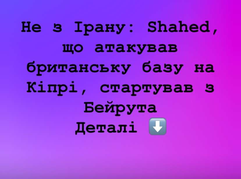 Все буде Україна