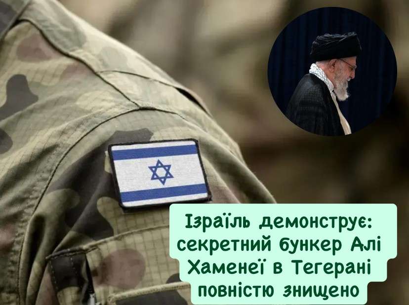 Все буде Україна