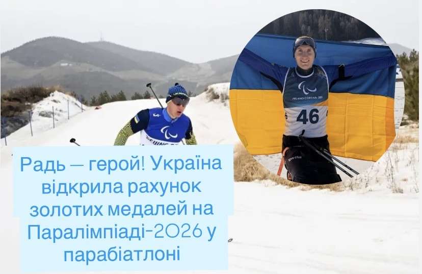 Все буде Україна