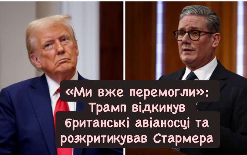 Все буде Україна