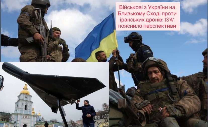 Все буде Україна