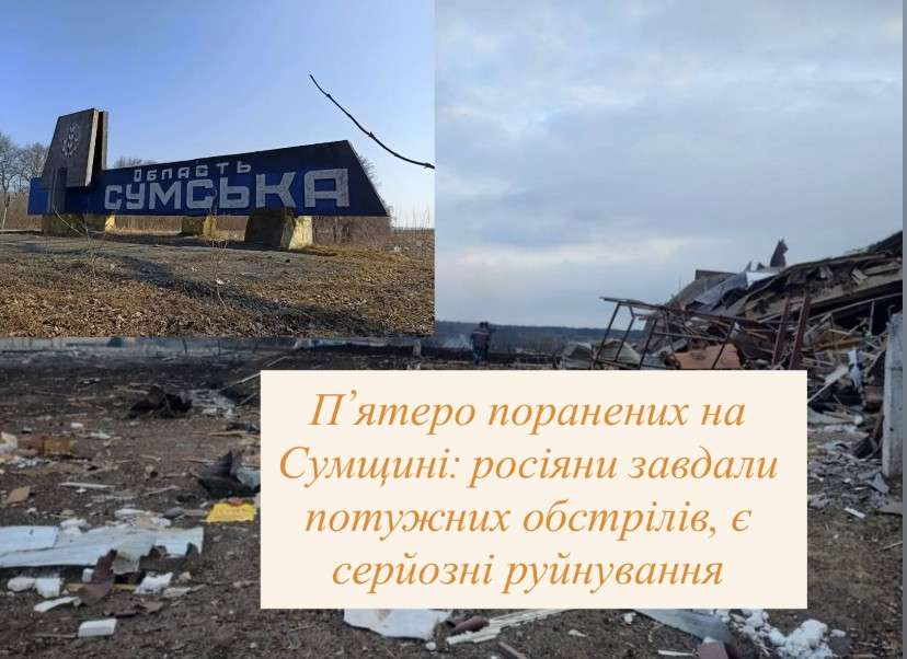 Все буде Україна