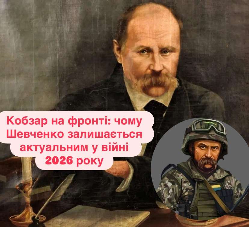 Все буде Україна