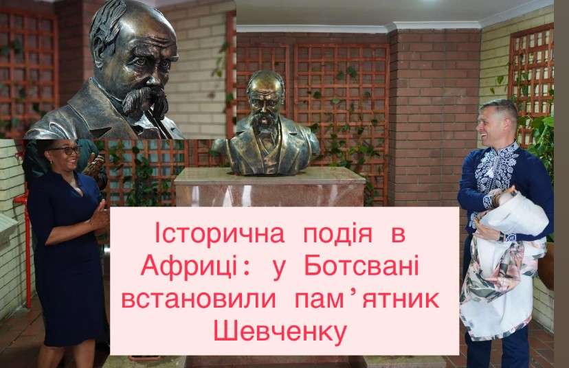 Все буде Україна