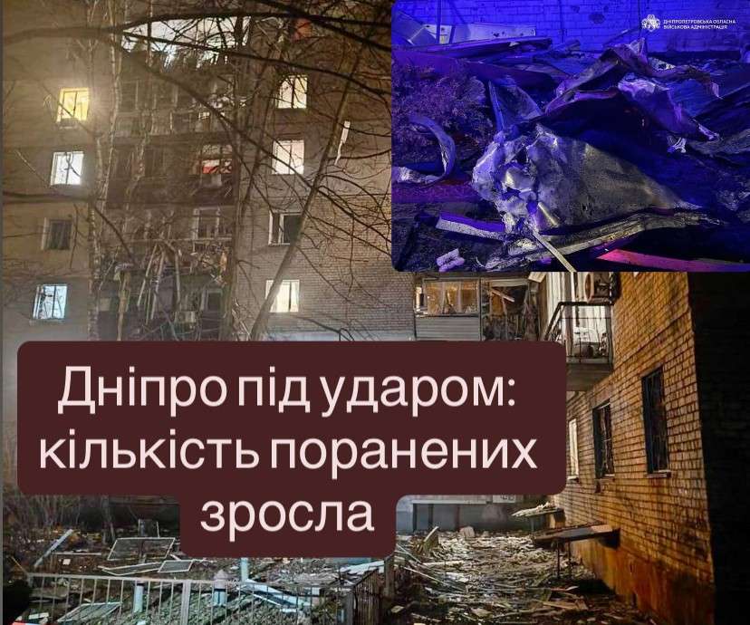 Все буде Україна