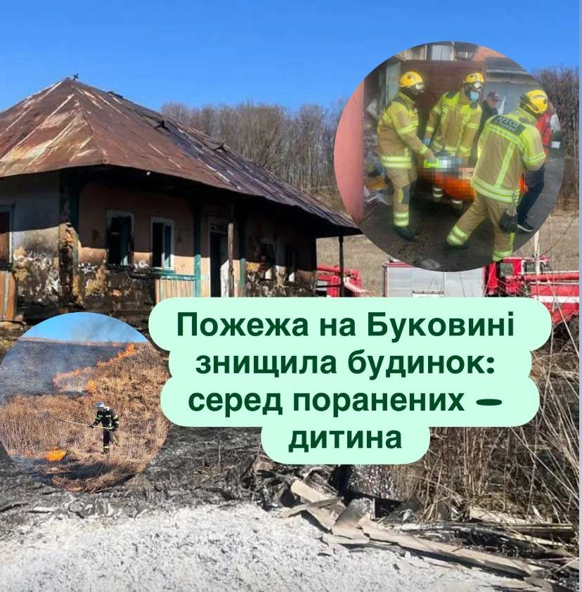 Все буде Україна