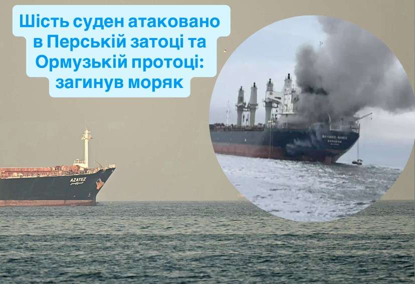 Все буде Україна