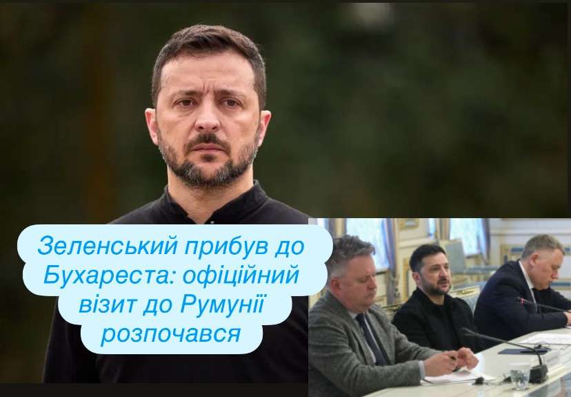 Все буде Україна