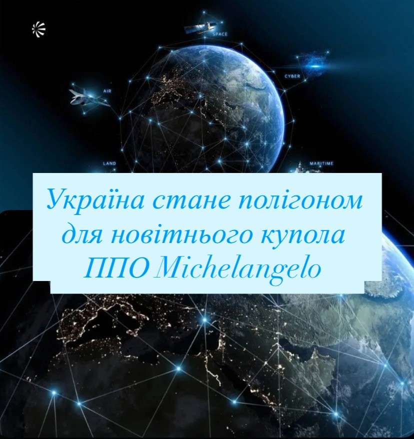 Все буде Україна