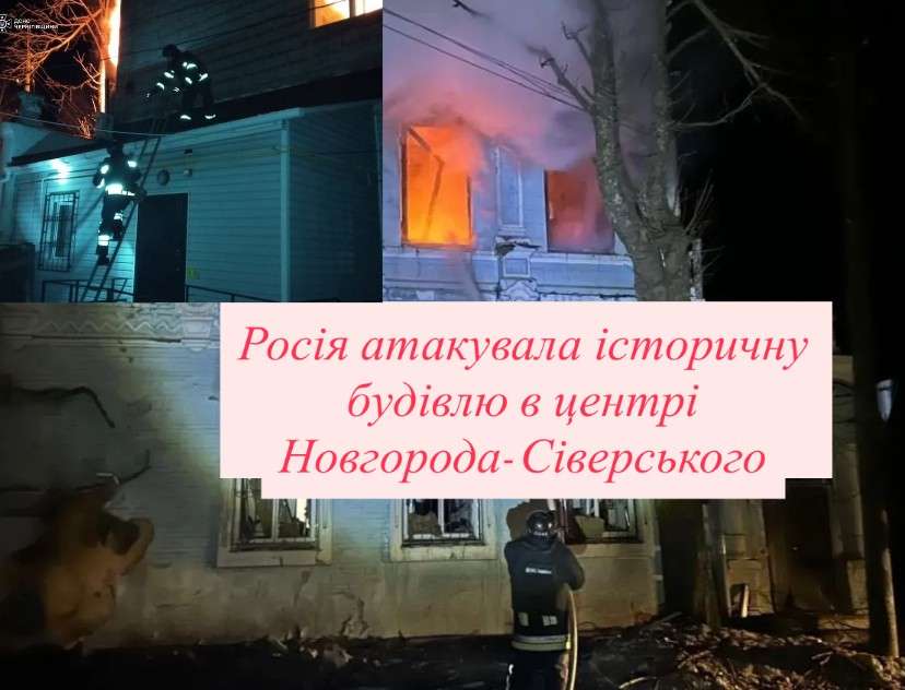 Все буде Україна